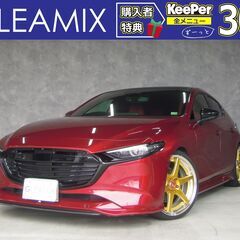 R1年 マツダ3ファストバックXD-Lパッケージ/ディーゼルター...