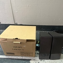 SONYスピーカー