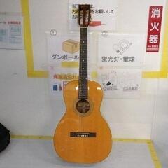 0531-074 Headway　アコースティックギター