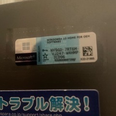 ガレリアGALLERAゲーミングPCパソコンCore-i7 10700RTX3060の画像