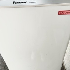 家電 生活家電 冷凍冷蔵庫