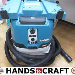 エアコンガス 冷媒ガス R32 残量約3.2kg マイベルペット R-32 (美浜