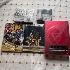 GENERATIONS アルバムセット