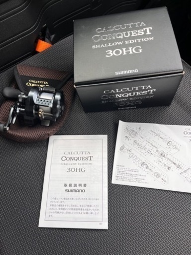 カルカッタコンクエスト30HG シャローエディション