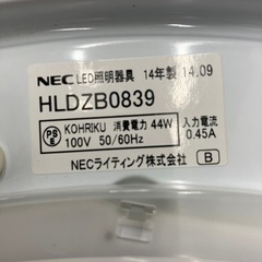 照明器具⭐︎シーリング⭐︎リモコン⭐︎NEC【93】の画像