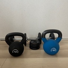 ケトルベル、ダンベルセット