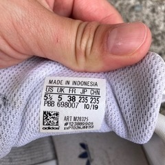 アディダス　スタンスミスの画像