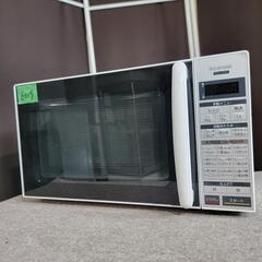6219‼️配送設置は無料?‼️最新2020年製✨アイリスオーヤマ かんたん両面焼き 電子レンジ