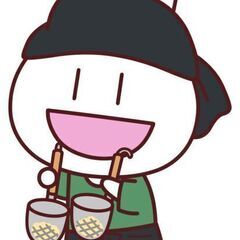 週1+2hから働ける🗓️【短時間勤務OK💖忙しいママさんでも大歓...