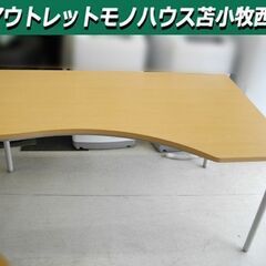作業台 フリーデスク ナチュラル系 幅144x奥行90x高さ70...