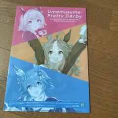 クリアファイルの画像