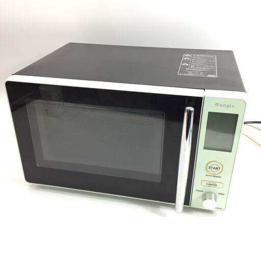 e angle 家庭用電子レンジ ANG-MO-A5 ライトグリーン系 2021年製 エディオンオリジナル 動作品 24e菊