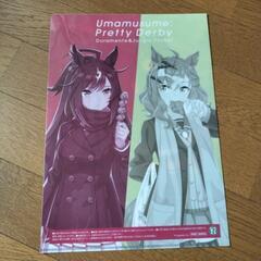 クリアファイルの画像