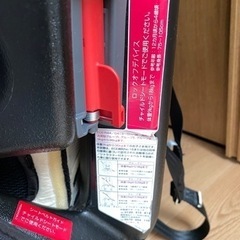 子供用品 ベビー用品 チャイルドシートの画像