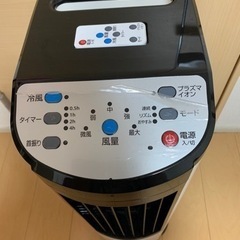 家電 季節、空調家電 冷風扇の画像