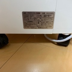 家電 季節、空調家電 冷風扇の画像