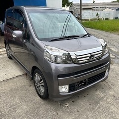 美車！ライフ ディーバ 車検2年付き！全て込み20万円！
