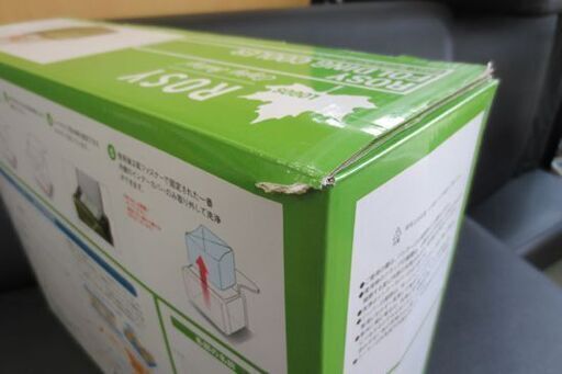 開封未使用 美品 ロゴス ROSY 40L 折りたたみクーラーバッグ LOGOS 幅43×奥行35×高さ35cm 札幌 北20条店