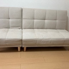 家具 ソファ 3人掛けソファ　ベッド
