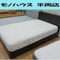 日本ベッド セミダブルベッド 幅124×奥205×高87cm シルキー 引き出し収納3か所 SD NIHON BED  札幌市 清田区 平岡