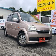 自社ローンあり！ガソリン100リットルプレゼント✨お買い得✨ET...