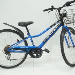 大日産業 自転車の中古が安い！激安で譲ります・無料であげます