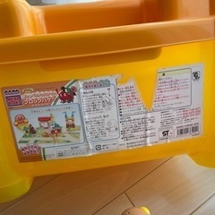 アンパンマンのブロックの画像