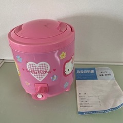 ❣️保温保冷型　キーパー　水筒　HELLO KITTY ウォータージャグ　2.8Lの画像