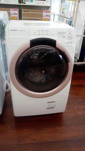 ★ジモティ割あり★ SHARP ドラム式洗濯機 7/3.5ｋｇ 22年製 動作確認／クリーニング済み TJ6160