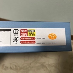 新品未使用‼️ スパイファミリー 掛け時計の画像