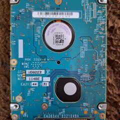 富士通製のハードディスク200GB  お譲りします。の画像