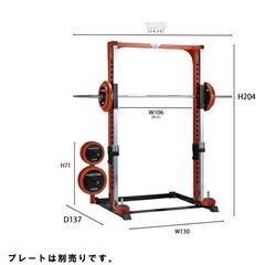 楽天市場】ボディソリッド スミスマシンの通販