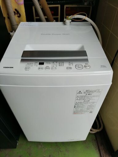 東芝　洗濯機　強力洗浄　4.5kg　2023年