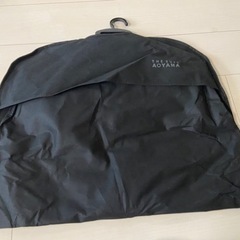 洋服の青山　スーツケース　カバー　ハンガー