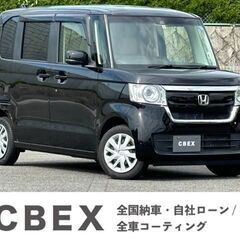【自社ローン120回払い可能！】【頭金・保証人不要！】 ホンダ　...