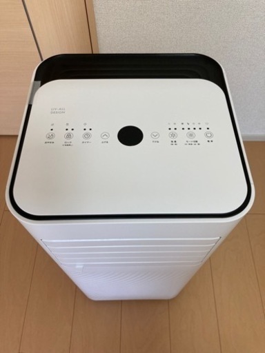 家電、エアコン、スポットクーラー、ポータブルエアコン、除湿機