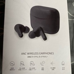 ANCワイヤレスイヤホン