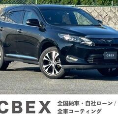 【自社ローン120回払い可能！】【頭金・保証人不要！】トヨタ　ハ...