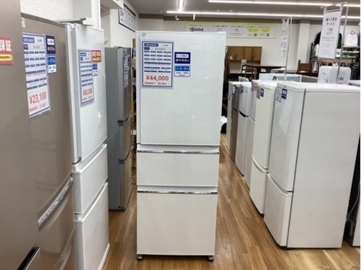取りに来られる方限定！！MITSUBISHI　3ドア冷蔵庫　MR－CX33E－W