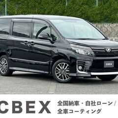【自社ローン120回払い可能！】【頭金・保証人不要！】トヨタ　ヴ...