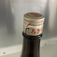 【未開封】霧島酒造 20° 白霧島 1800ml リサイクルショップ宮崎屋住吉店24.7.30ｋの画像
