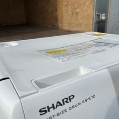 ドラム式洗濯機