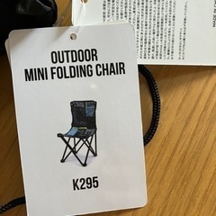 未使用　KIU アウトドア ミニフォールディングチェア K295の画像