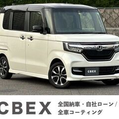 【自社ローン120回払い可能！】【頭金・保証人不要！】 ホンダ　...
