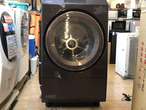 TOSHIBA　ドラム式洗濯乾燥機　【トレファク桶川店】