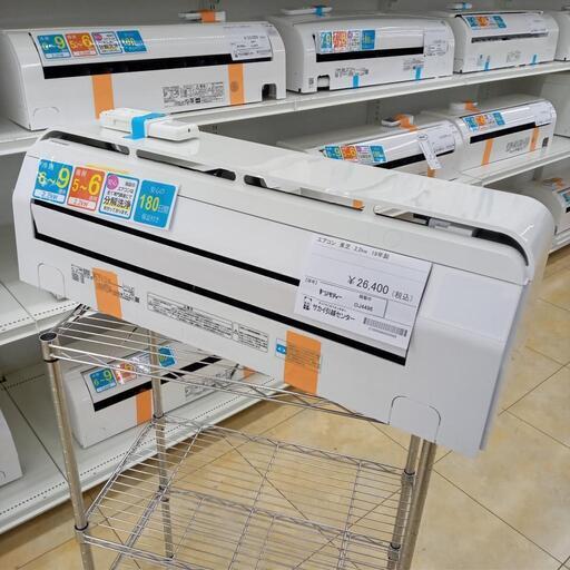 ★ジモティ割あり★ 値下げしました！ TOSHIBA エアコン 2.2ｋｗ 19年 ／クリーニング済み OJ4496