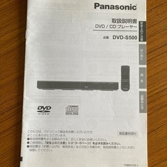 テレビとビデオの画像