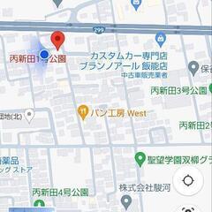 妖精の置物の画像