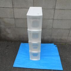 【配送出来ます】細長いチェスト 収納家具 リビング収納 キッチン...