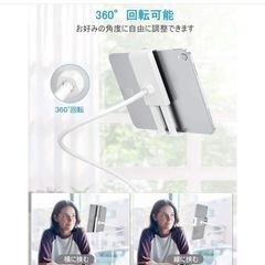 生活雑貨 洗濯用品 物干し竿、ロープの画像